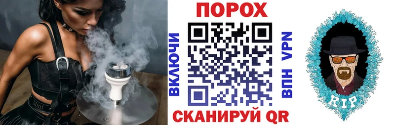 АМФ 97%  Кирс 