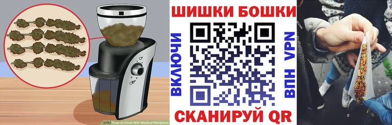 Cannafood конопля  Кирс 