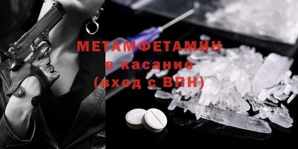 MESCALINE Богданович