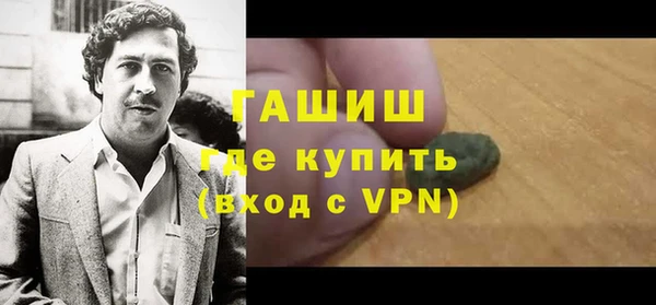 MESCALINE Богданович