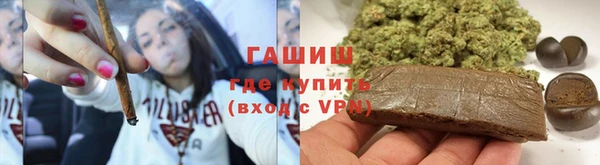 MESCALINE Богданович