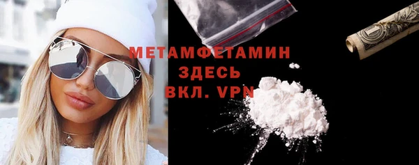 MESCALINE Богданович