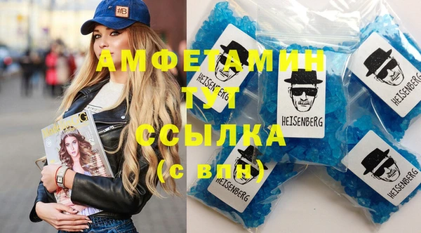 PSILOCYBIN Богородск