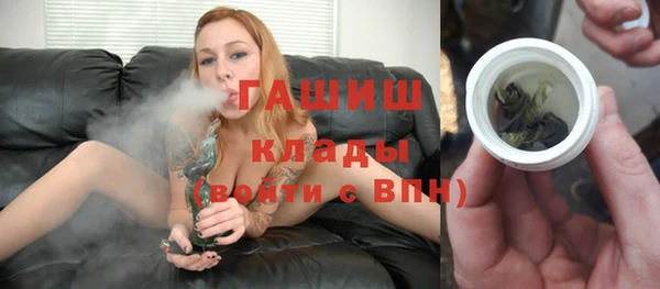 MESCALINE Богданович