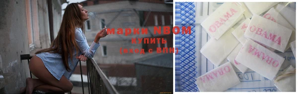 MESCALINE Богданович