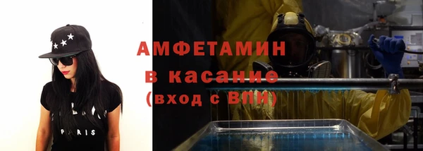 PSILOCYBIN Богородск
