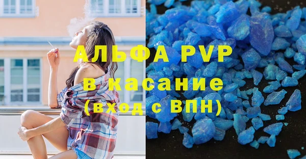 MESCALINE Богданович