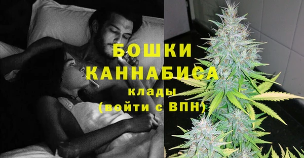 MESCALINE Богданович