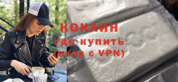 mdpv Беломорск