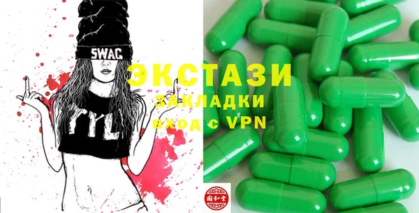 PSILOCYBIN Богородск