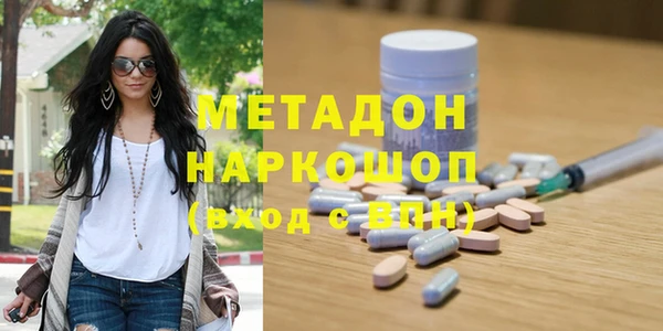 MESCALINE Богданович
